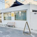 양림동 행정복지센터 주차장 이미지