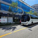 교방정비 | 주말 가족모임맛집은 진주교방한우에서..