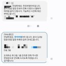 (주)한국비엠아이 3 | 한국비엠아이 제주 QA 면접후기