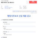 주식회사 지에이치 이미지