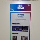주식회사 선도테크 | 스타트업·구미 중소기업의 기술력! [강소특구 테크페어] 참가 후기