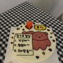 헬로피스 이미지