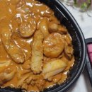 영양군 국민체육센터 헬스장 이미지