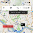 아임엠 이미지