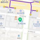 개인화물3602 네이버블로그