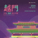 월문3 이미지