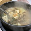 양정식당 이미지