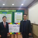 유에스건축사사무소 이미지