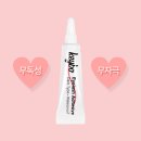 착한속눈썹