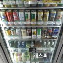 GS25 지에스 사랑점 | GS25 지에스사랑점 과자, 냉장식품, 맥주 구매, 견과류, 과자, 맥주, 음료수, 컵라면, 컵밥 12월 행사
