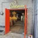 이노드 부산 이미지