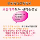 골안농장 이미지