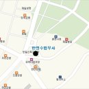 한영수법무사사무소 Daum카페