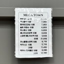 모란팜약국 네이버블로그