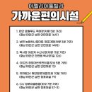 아멜리아풀빌라 이미지