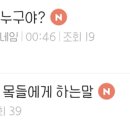 아카PC방 이미지