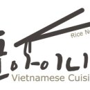 포아이니 네이버블로그