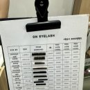 별아이래쉬 | 신사역속눈썹 펌 맛집 자연스럽게 예쁜 ON아이래쉬 신사점 후기