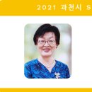 문원동회관 이미지