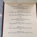 닥터 커틀렛(doctor cutlet)