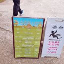 현아목장 | 제주도에서 가볼만한 곳 송아지 먹이체험 요거트맛집 아침미소목장