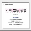 상업용 68 이미지