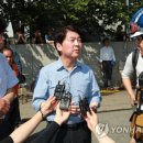 용산-현장-4 이미지