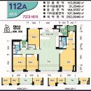 이정공인중개사사무소 이미지