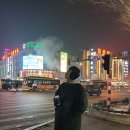 대야당구장 이미지