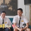 형제투어 이미지