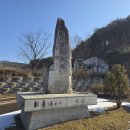 DMZ 평화의 길 16코스 이미지
