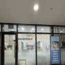 더빛나뷰티 - 파주시 | [삼송 속눈썹펌]“빛나뷰티” 깔끔하고 꼼꼼했던 방문 후기
