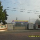 용성보건지소 이미지