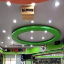 현무태권도장 이미지