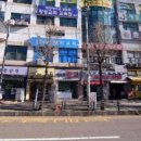 황제스크린골프(스크린) 이미지