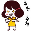 다연부동산공인중개사사무소 이미지