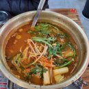 일품아구찜 - 관악구 봉천로 272 | 일품아구찜