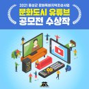 원영찬 이미지