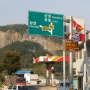 금계주유소 이미지