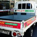 경주예찬기독