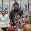 신창면읍내2리경로당 네이버블로그