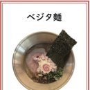 이케멘스 이미지