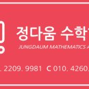 요거프레소김포라베니체점