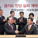 오토겔러리 이미지