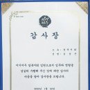 계명대무지개태권도 이미지