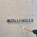 카페 진이네 이미지