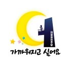 덕진의원 네이버블로그