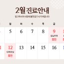 큐브산부인과의원 이미지