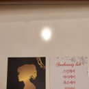 뷰티라인스킨앤바디