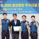 빛고을 국민체육센터 이미지